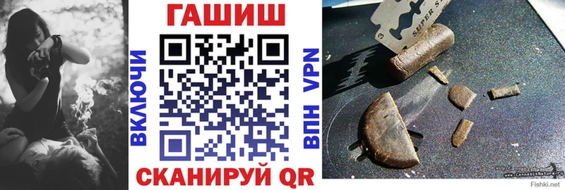Наркотические вещества Ядрин Alpha-PVP Кокаин МЕФ kraken сайт Бошки Шишки