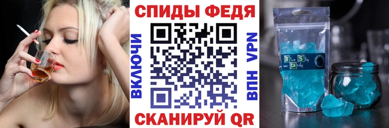 Amphetamine Premium  Ядрин 