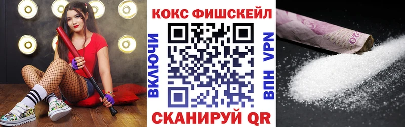 наркота  Ядрин  omg ссылка  КОКАИН Эквадор 