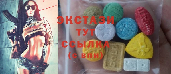скорость Алексин