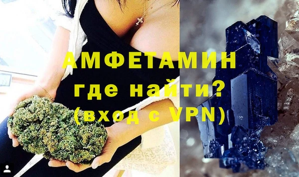 дмт Алексеевка
