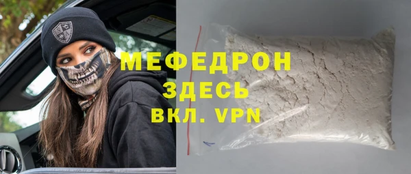 мдпв Надым