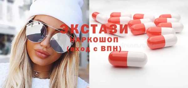 кокаин колумбия Навашино