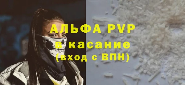 гашик Наволоки