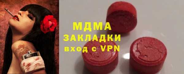 скорость Алексин