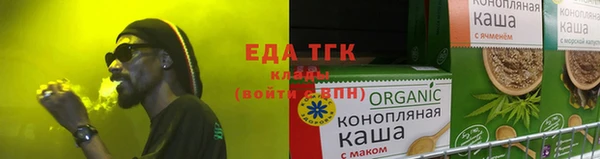 COCAINE Алзамай