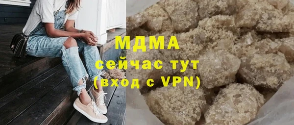 мдпв Надым