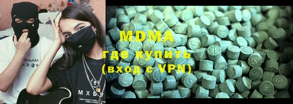 COCAINE Алзамай