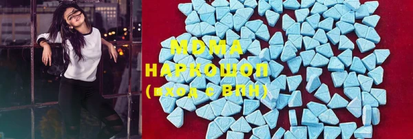 COCAINE Алзамай