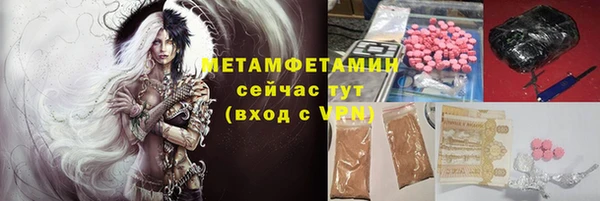 дмт Алексеевка