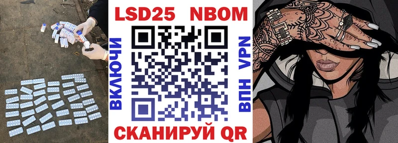 LSD-25 экстази ecstasy  даркнет сайт  Ядрин 